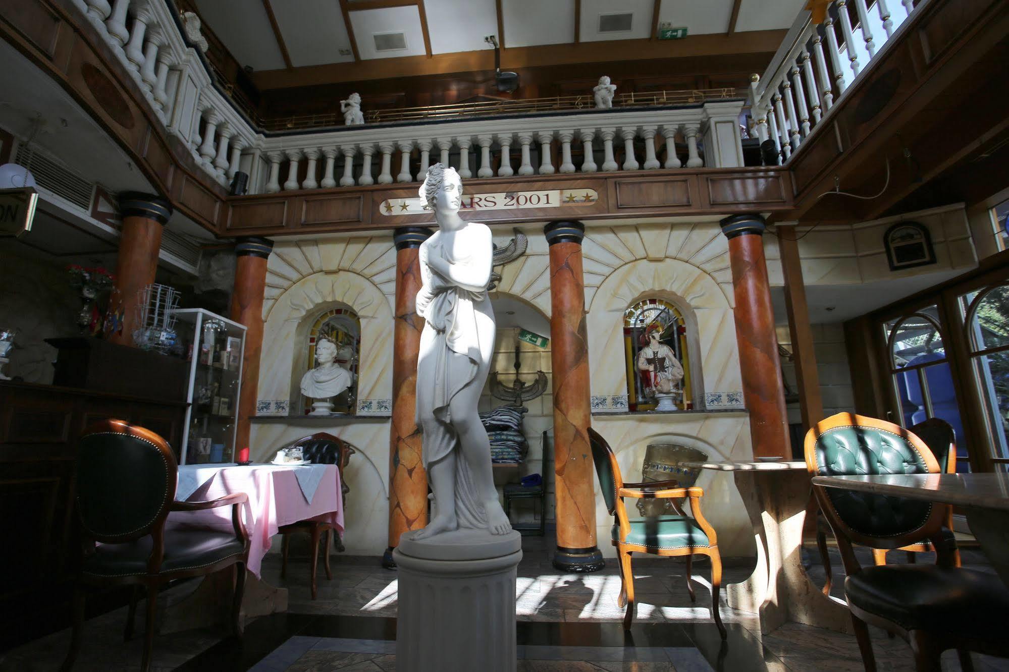 Hoeckner Plaza Hotel Attnang-Puchheim Esterno foto